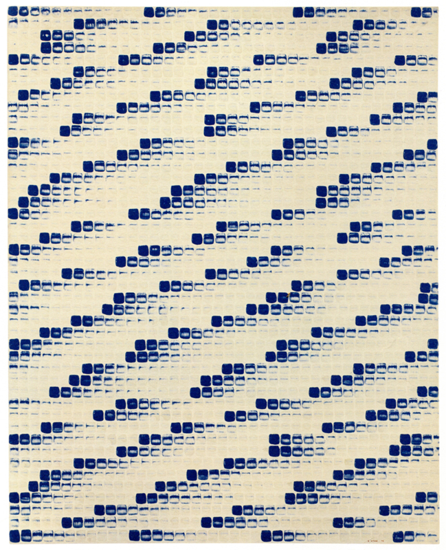 Lee Ufan © From Point 1976 Colle et pigment minéral sur toile 227 x 182 cm   