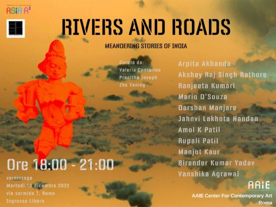 Rivers and Roads - Meandering Stories of India - Poster Invitation